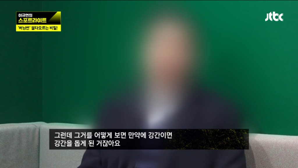 99512D4C5C81967D14F9CE