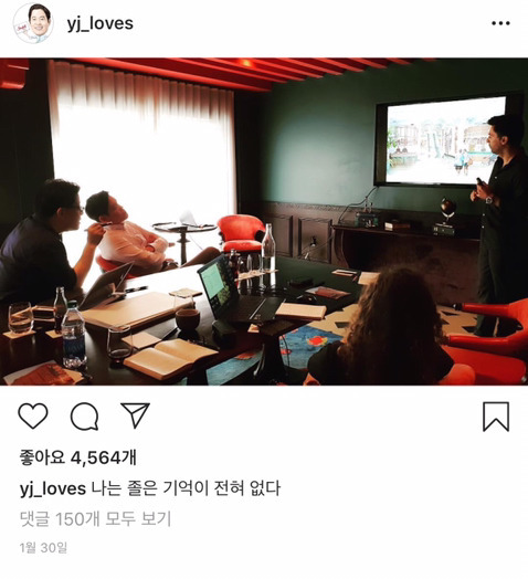 990E0F445C61995F276BD5