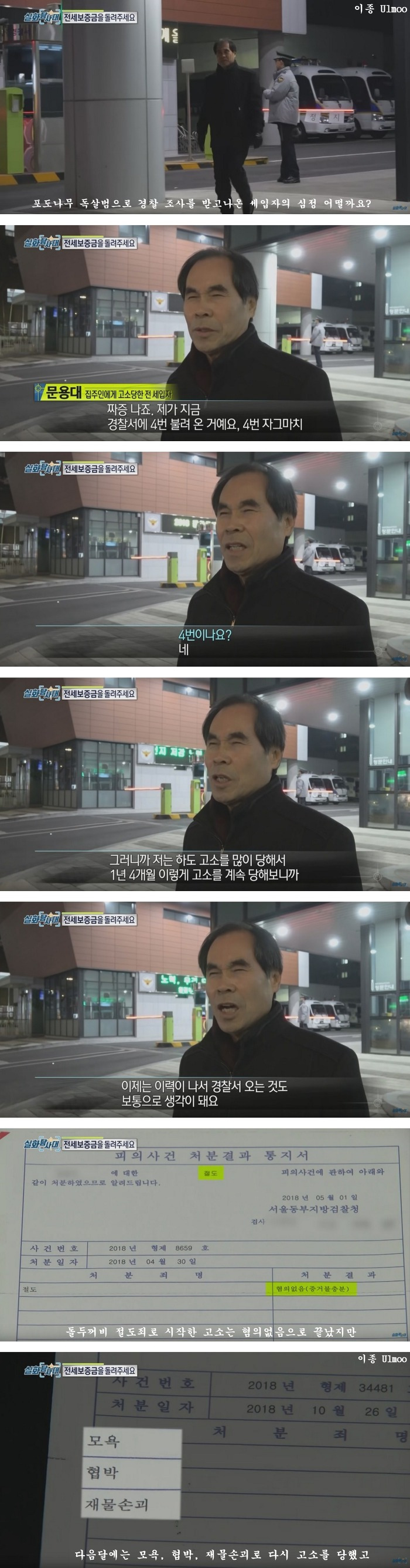 99158D4B5C874FB403B8C9