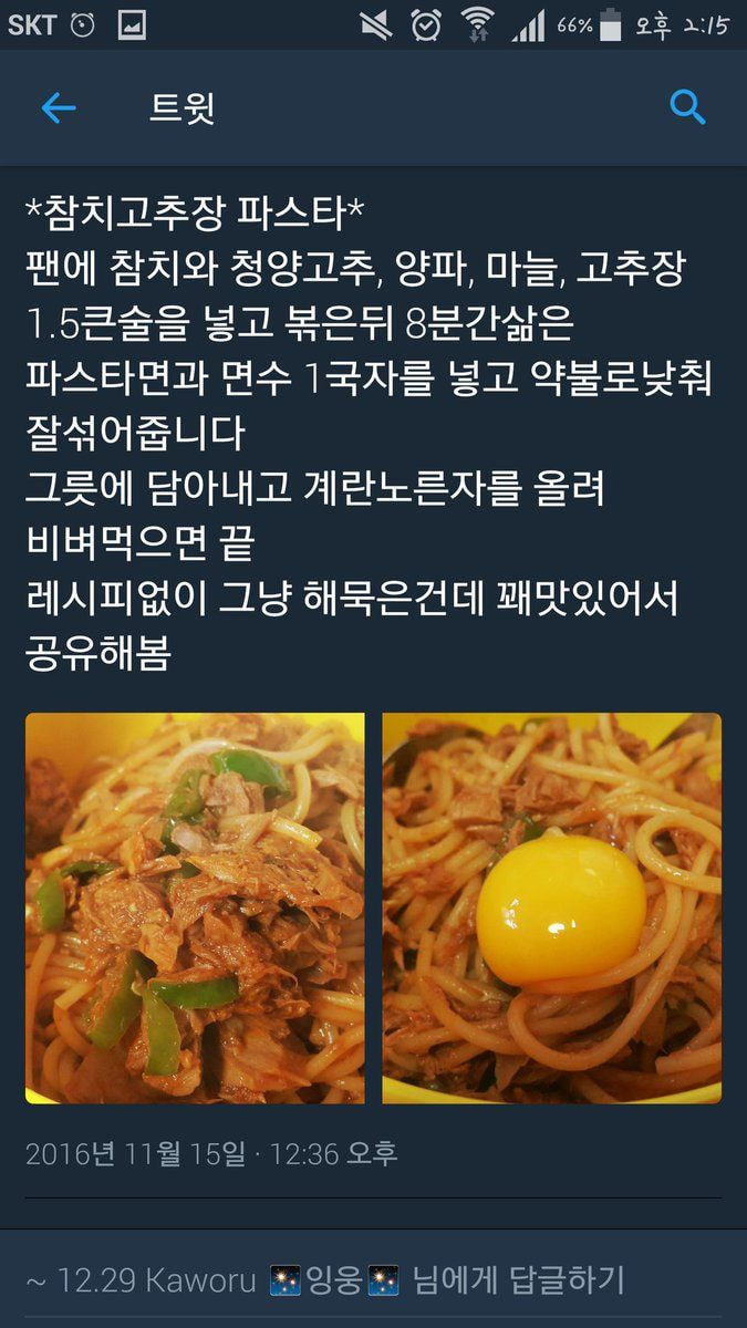 99DF37365E7D723F066B32