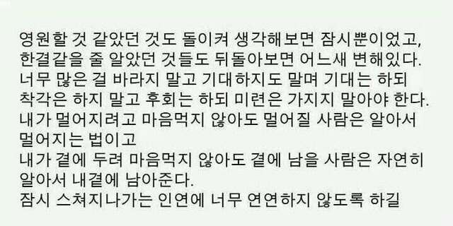 213584445894D76526B407