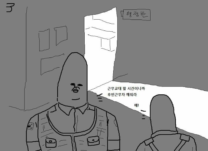 9943963D5AA654CA0BB722