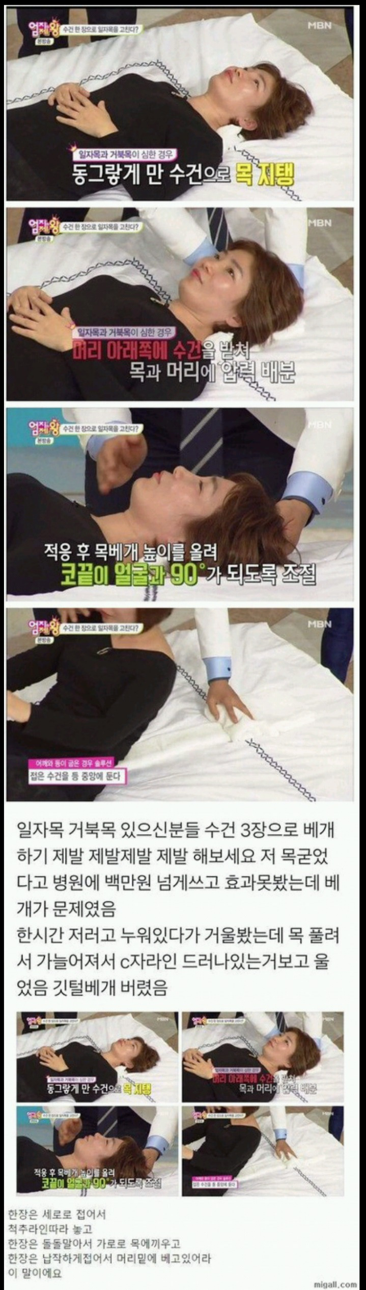 9902793C5B7401BF155F07