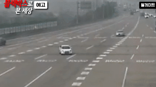 998D13405C87B3C1080EDE