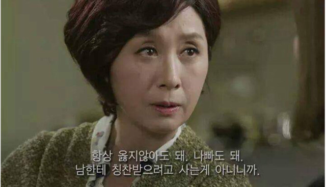 245091465894D76B1EB873