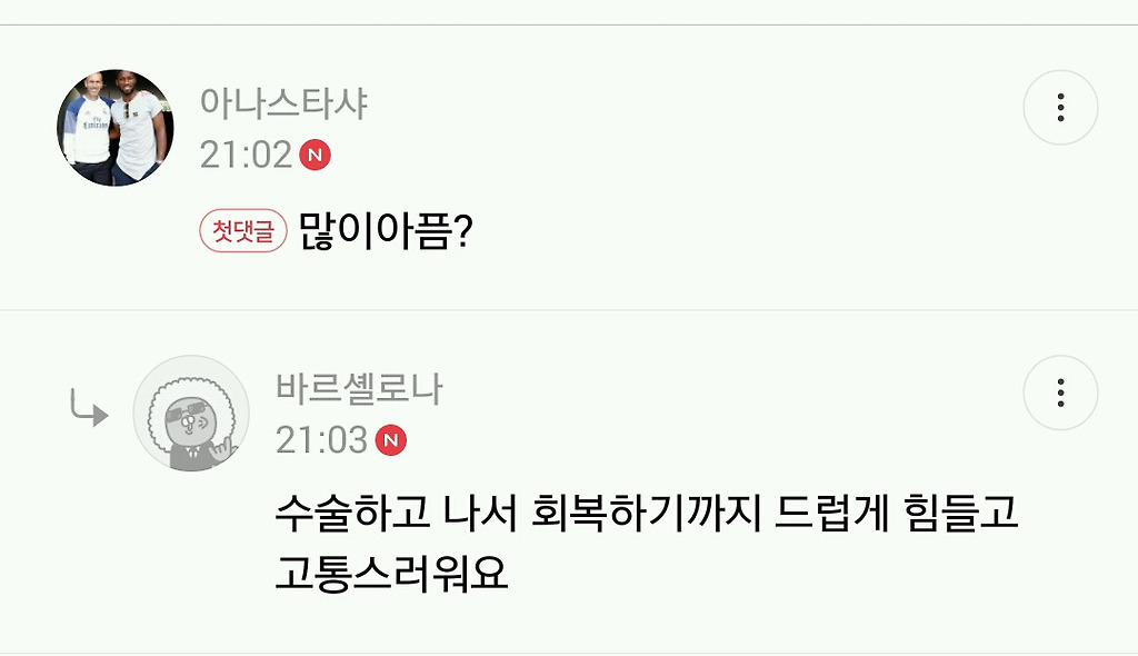 99AC123359D62DCF119BEE