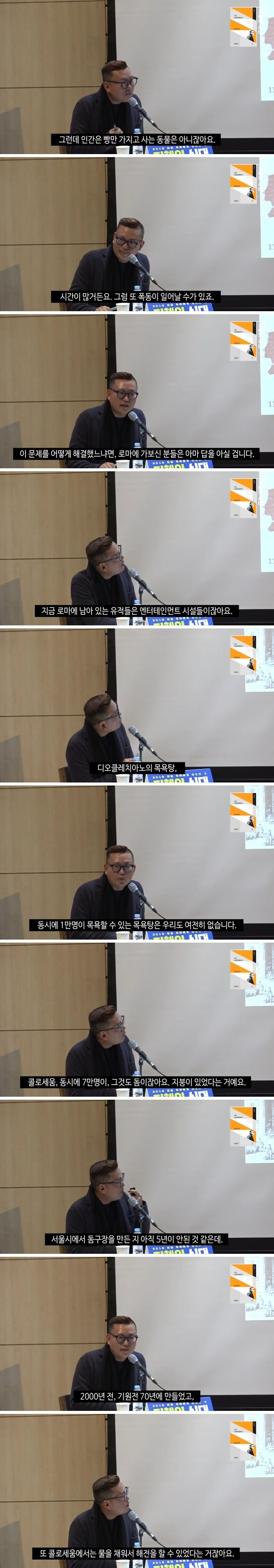 99321F485C76ECA30D8FE8