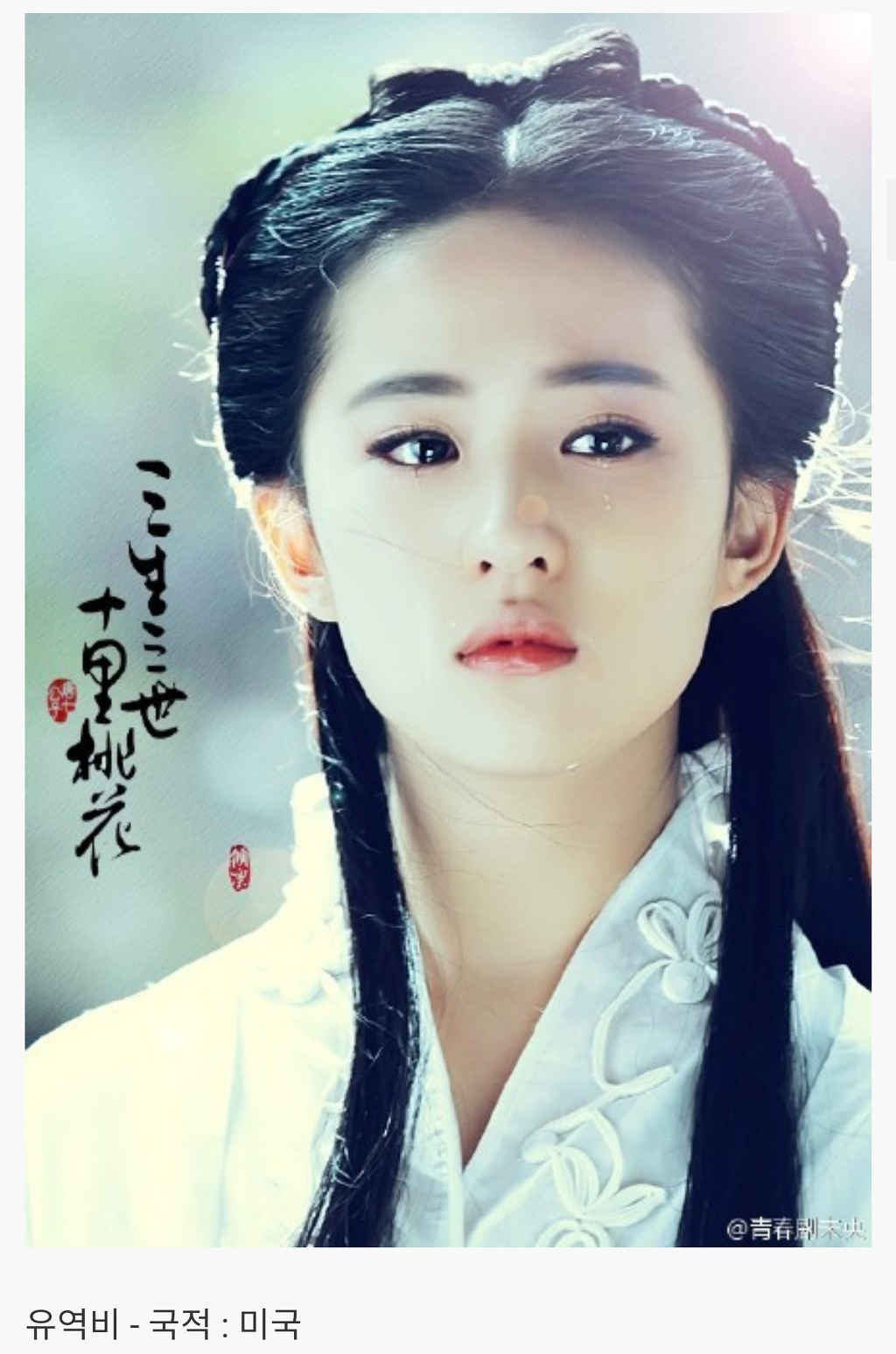 9939FE495CA0E56D0ADE23