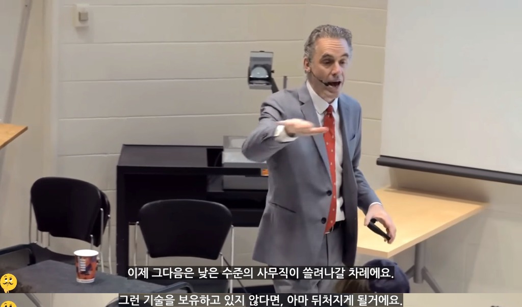 990AE23D5C4D187E0FA456