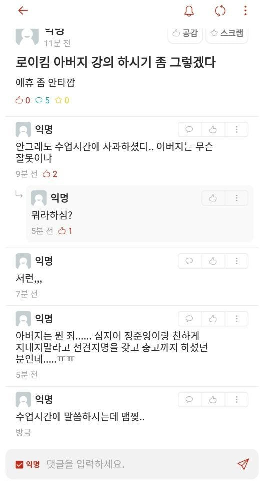 994BC7475CA4DF4E34C69D