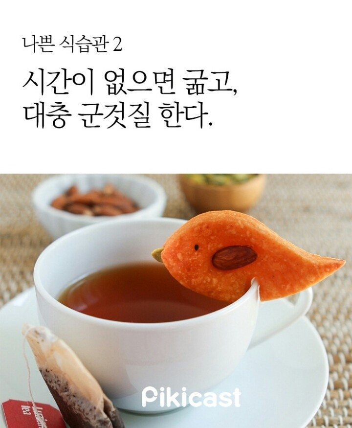 22B8DD335979F7CB19DD1F