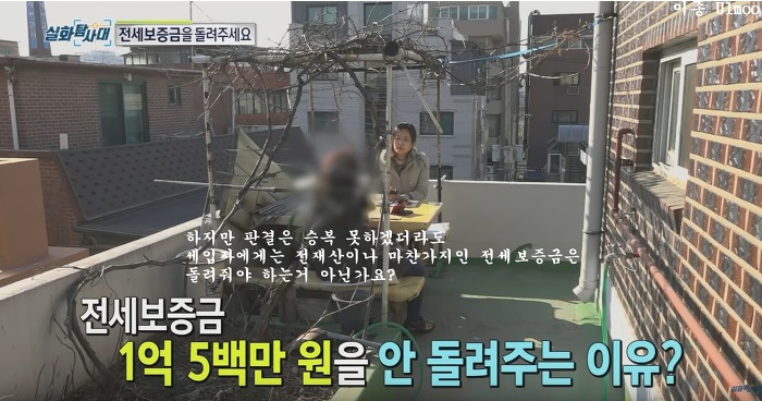 99256D4F5C874FEA2F957E