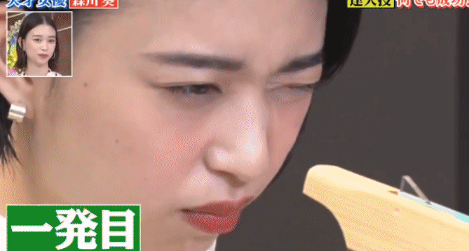 998572405F20AF4A121E1C