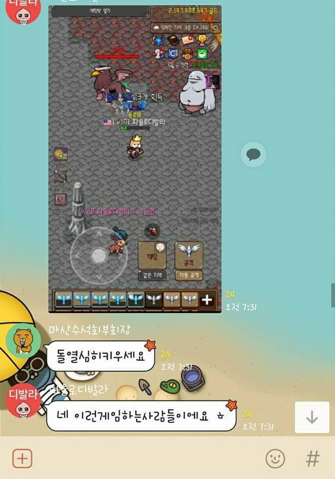 99BF493F5A5E1DFE2CE261