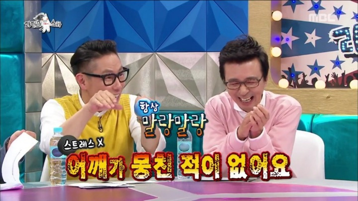 취업 준비만 42년째 하고 있다는 김신영 고모부 | 인스티즈