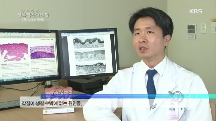 9909FD395C729BA1264ED3