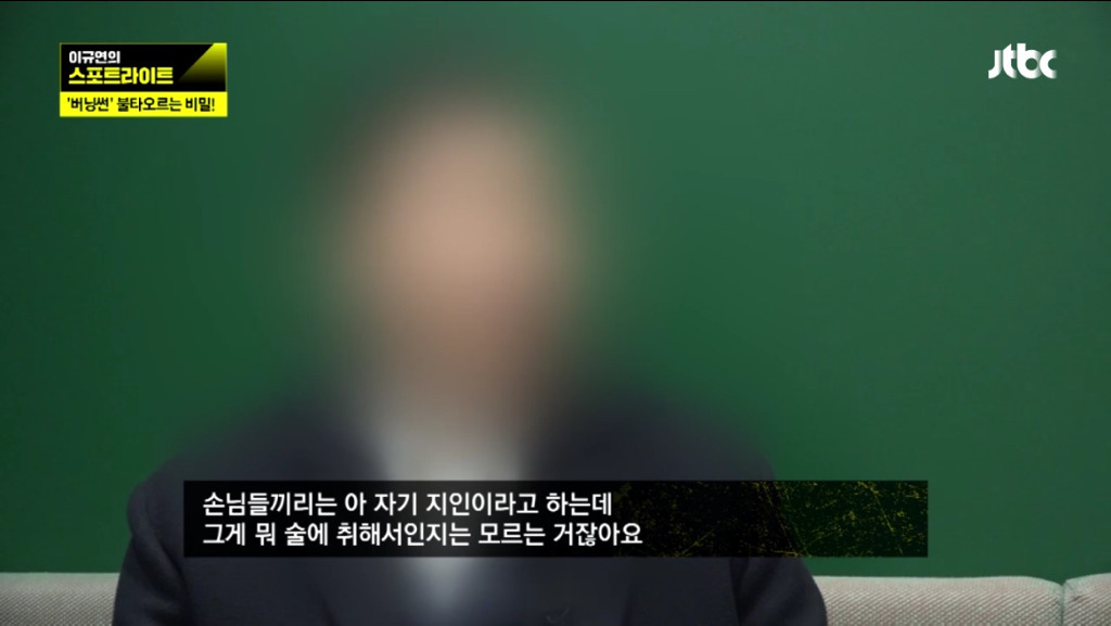 9953054C5C81967D14528E