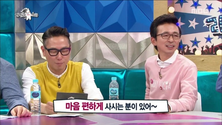 취업 준비만 42년째 하고 있다는 김신영 고모부 | 인스티즈