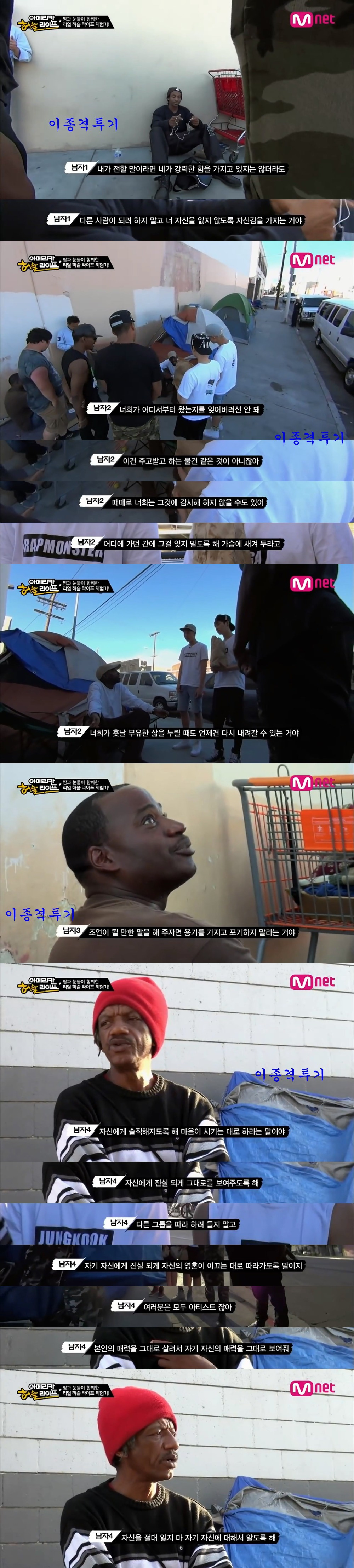 999E43505CD42EB52DDE52