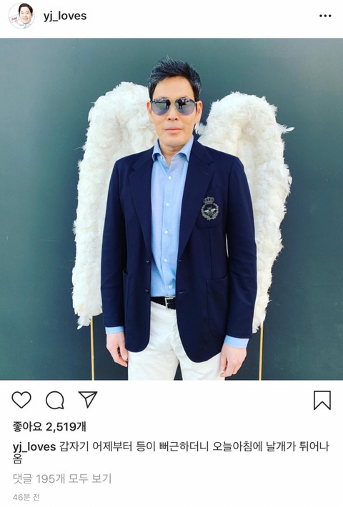 99E334445C61995E3485A8