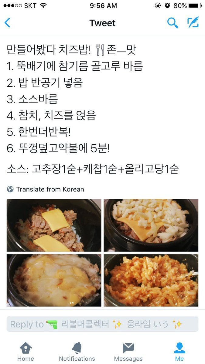 99EF7C365E7D723C0CC8D6