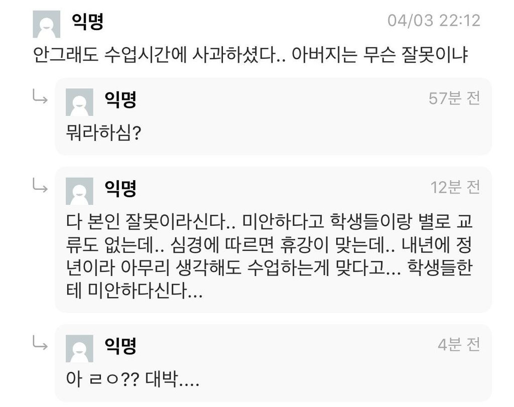 9967DB475CA4DF533324AB