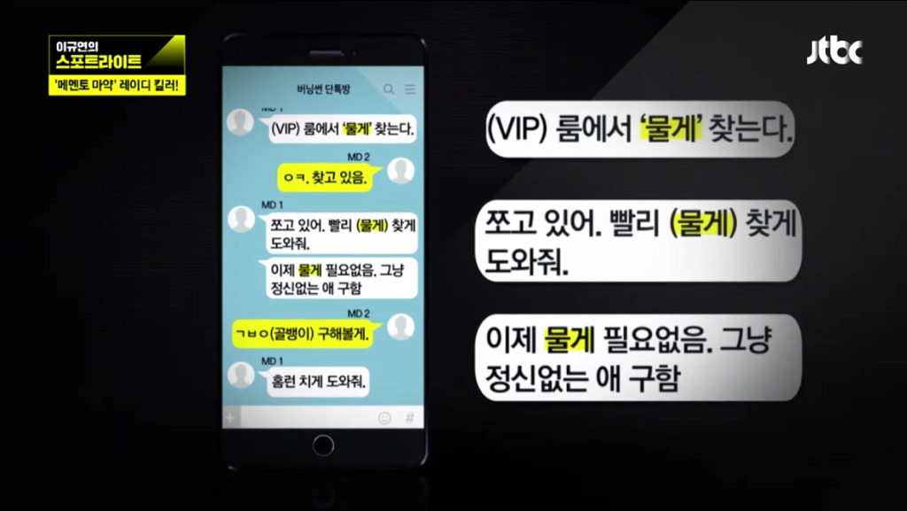 99CF904D5C8196801557BE