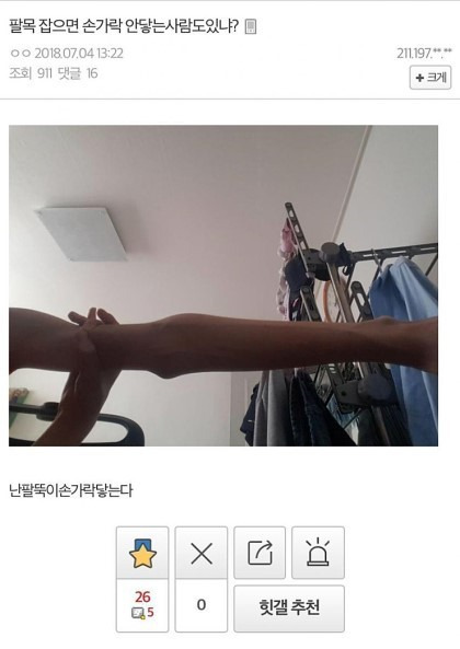 996A2A385B591D88134701