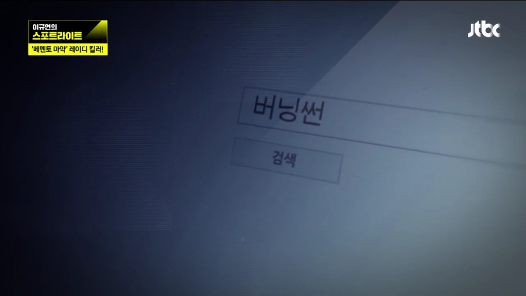 99D82E4D5C81967E15D470