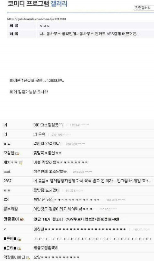 99E1E2345B591D8415B733