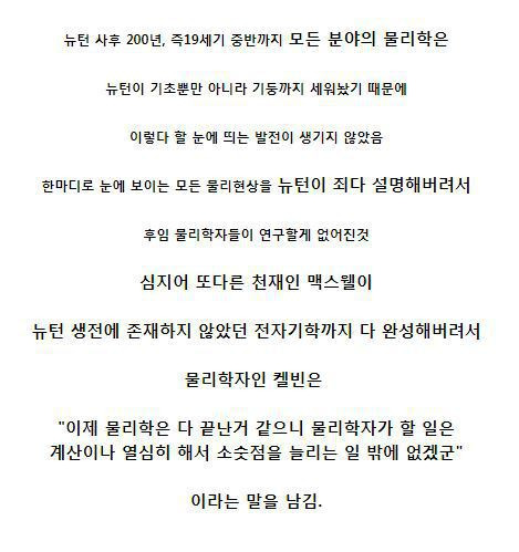 99FB9B495C5E87FD2539A1