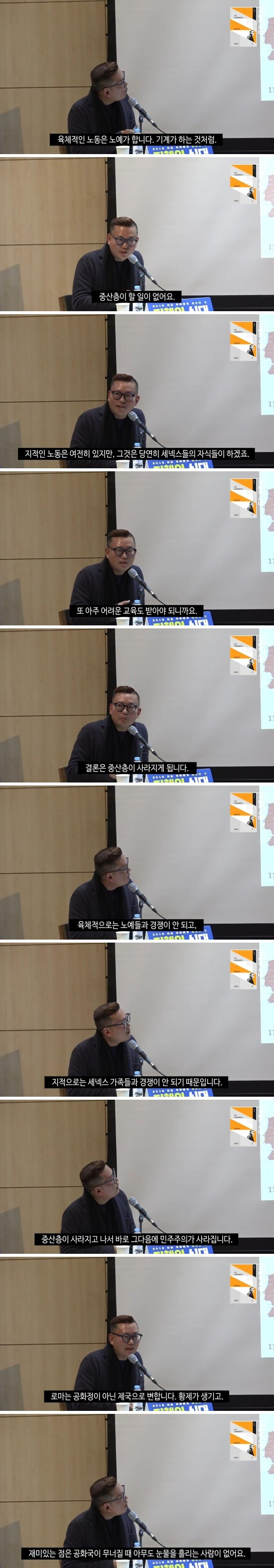 9931CB485C76ECA30D2F75