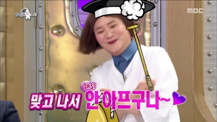 취업 준비만 42년째 하고 있다는 김신영 고모부 | 인스티즈