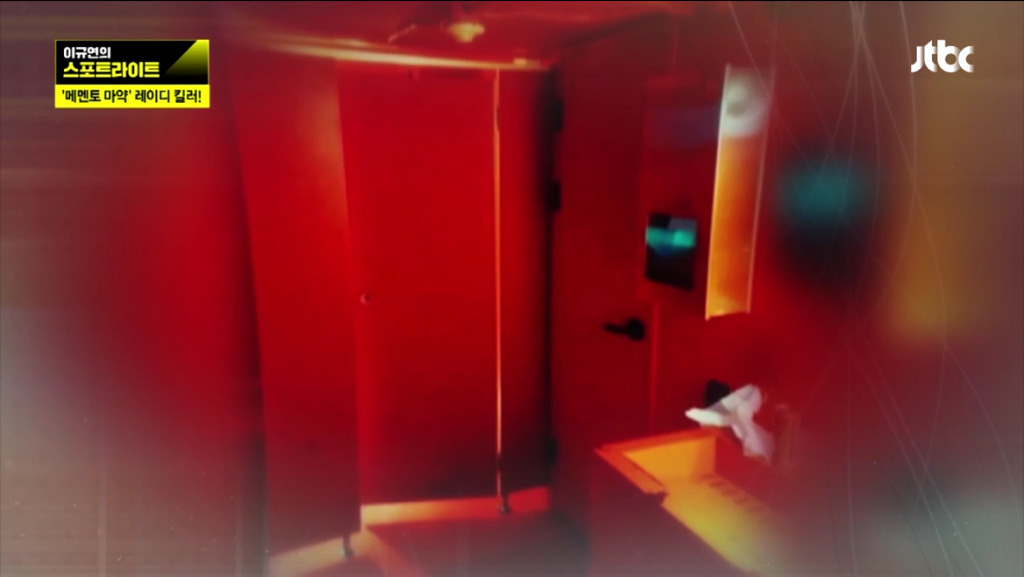 9970F2435C81967918709C