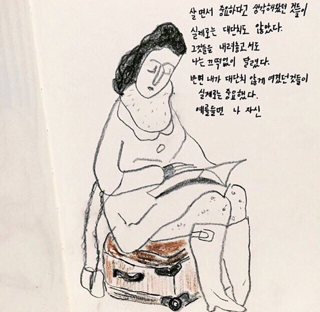 2779F93E5894D76130EEE6