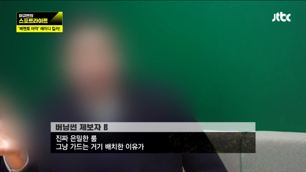 9950CF4C5C81967B147061