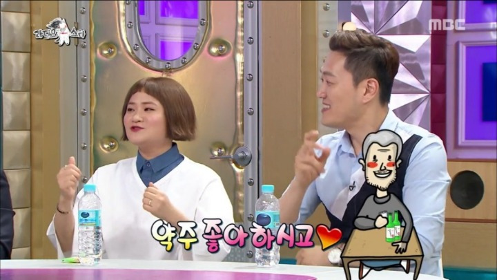 취업 준비만 42년째 하고 있다는 김신영 고모부 | 인스티즈