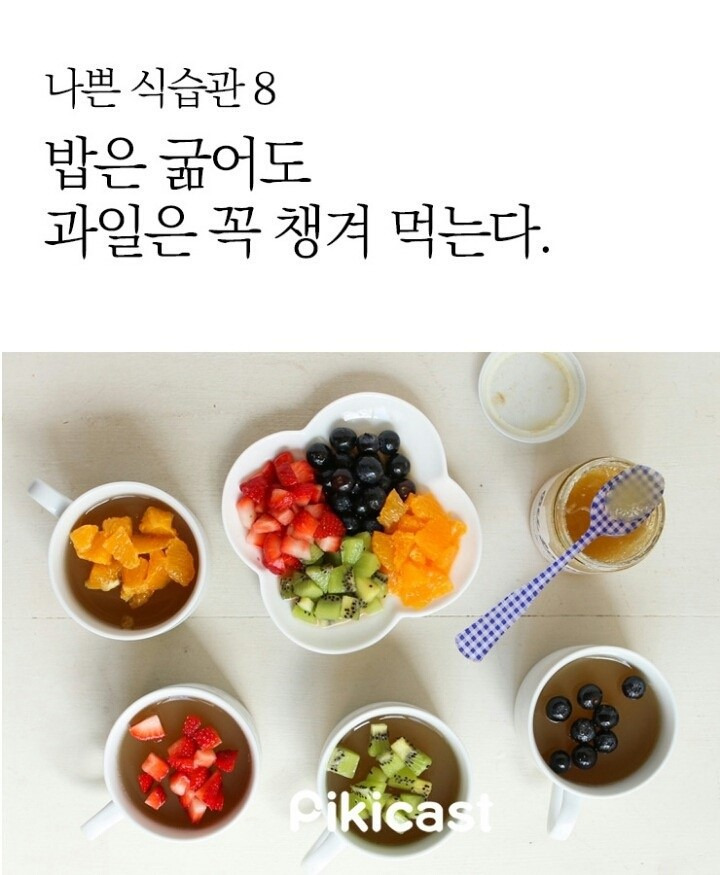 2641E4335979F7CF316543