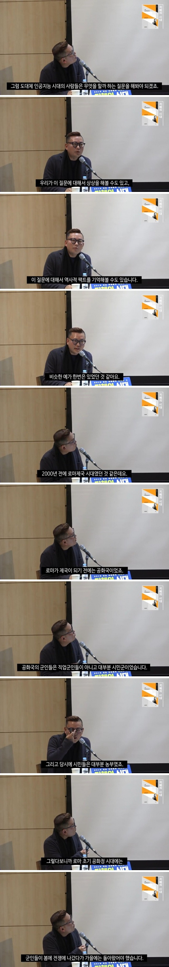 993169485C76ECA10D9E30