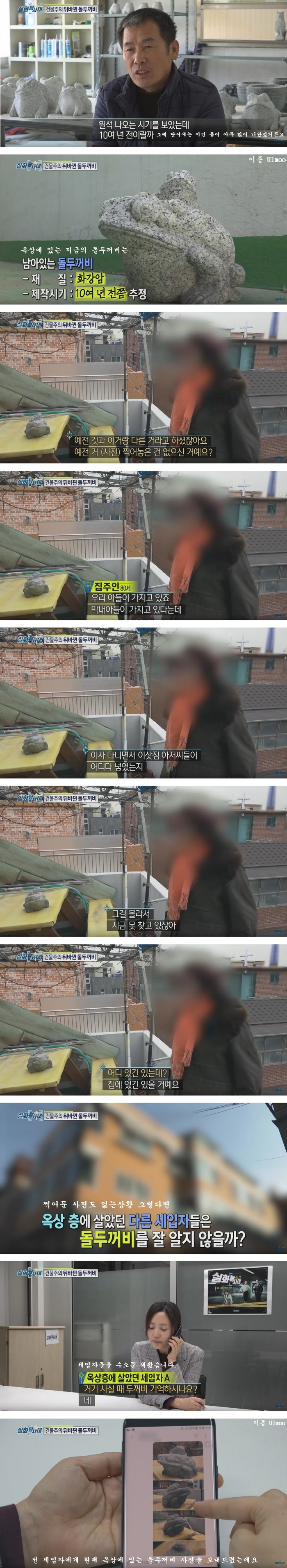 998E54465C874F523B6E90