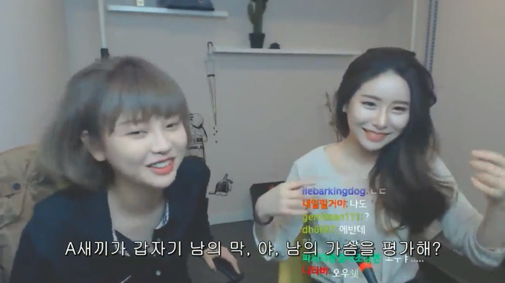 고말숙 ㄱㅅ 사이즈 논쟁.jpg 