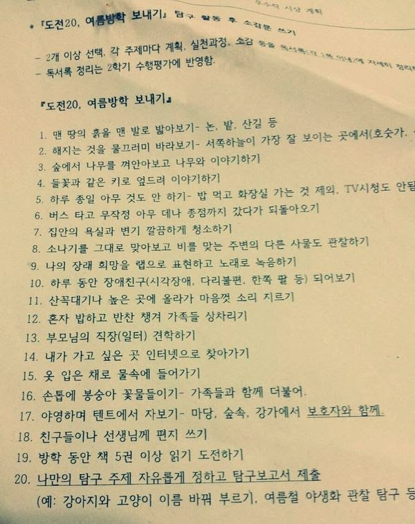 99D58E425D1104D3056A1E