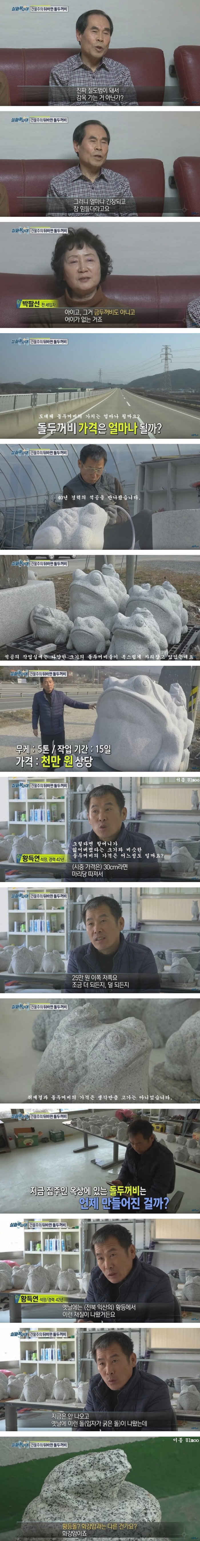 9949CE465C874F510986FA