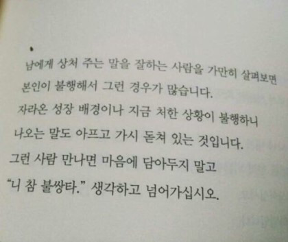 252BD5445894D764279CF2