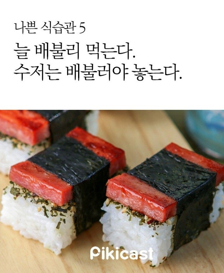 269156335979F7CD101F74