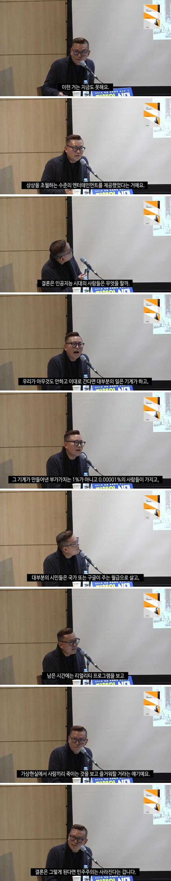 9931C7485C76ECA40DEB7A