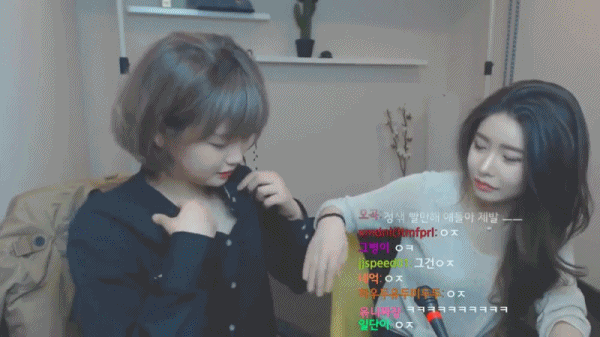 고말숙 ㄱㅅ 사이즈 논쟁.jpg 