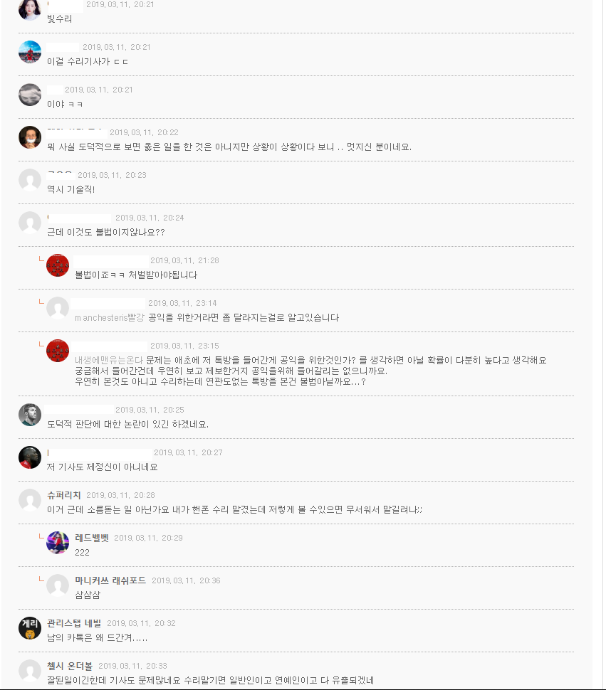 997C9E485C86D1961053D4