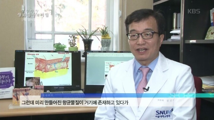 99A1FA3E5C729B9F0F0A65