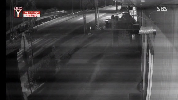 무면허 가해자 여고생의 끝없는 거짓말 | 인스티즈